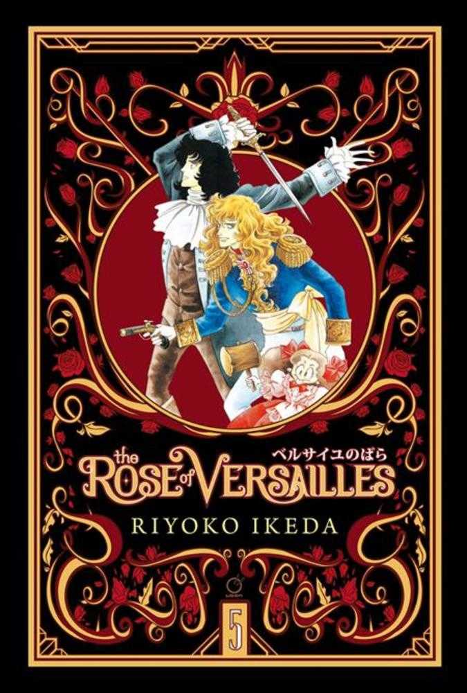 Rose Of Versailles Hardcover Volume 05 (Of 5) - Walt's Comic Shop