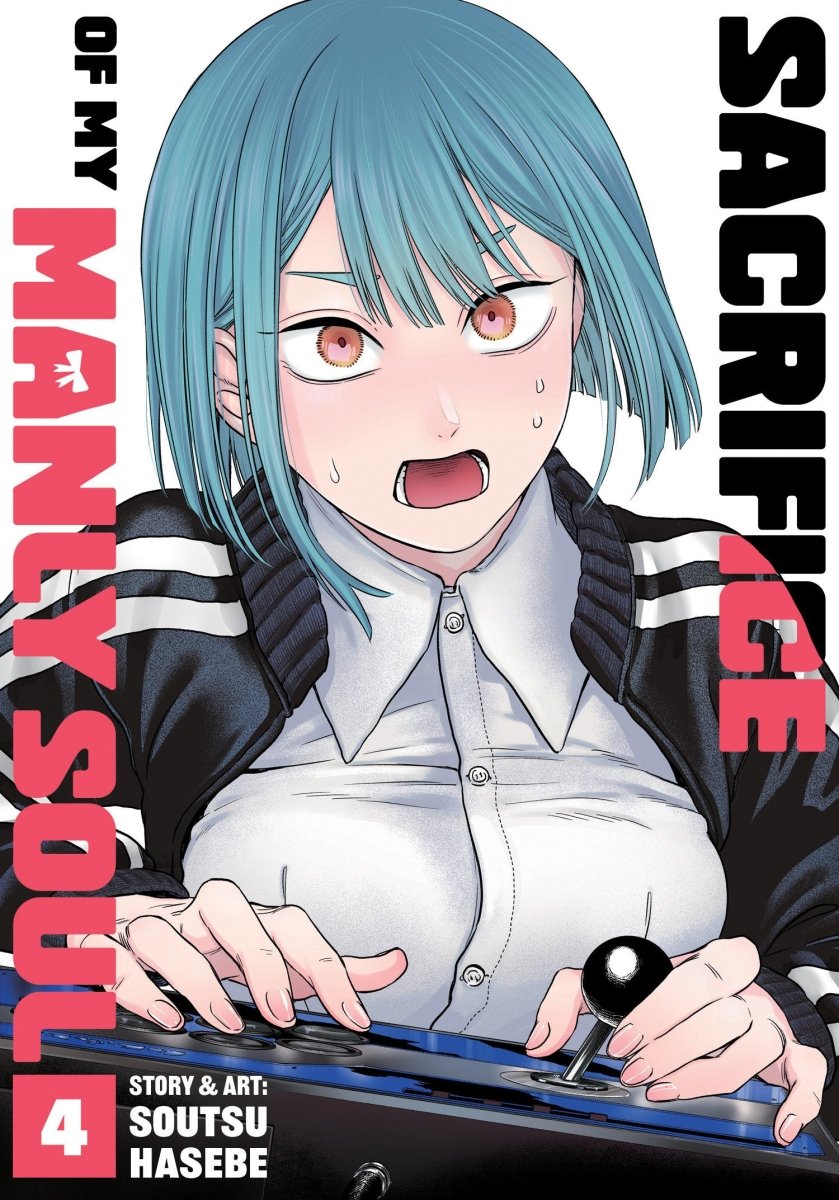 Sacrifice Of My Manly Soul Vol. 4 *PRE - ORDER* - Walt's Comic Shop