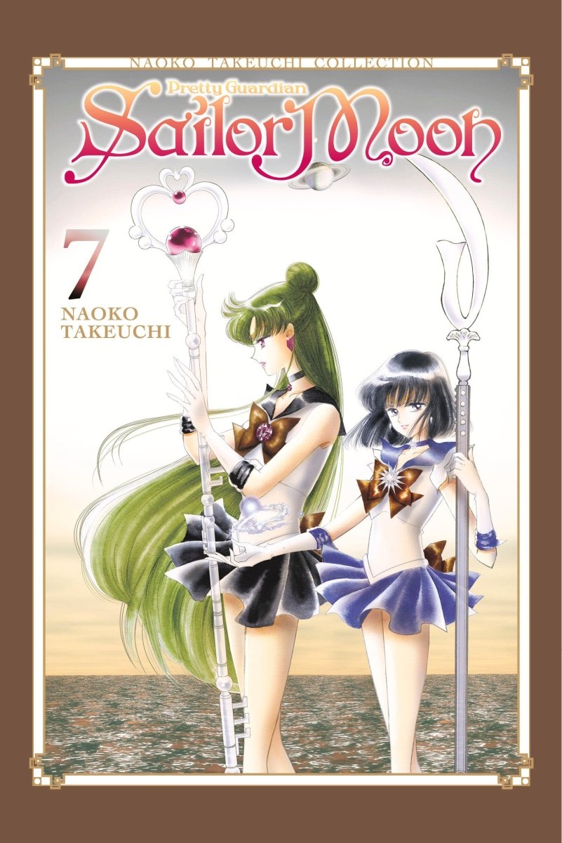 Sailor Moon 7 (Naoko Takeuchi Collection) - Walt's Comic Shop