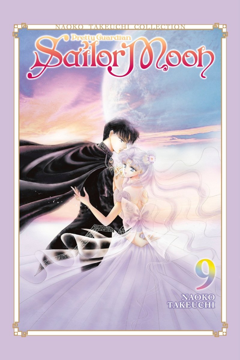 Sailor Moon 9 (Naoko Takeuchi Collection) - Walt's Comic Shop