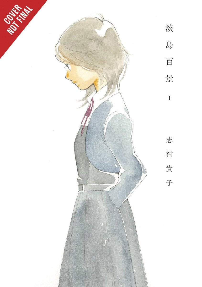 Scenes From Awajima GN Vol 01 *PRE - ORDER* - Walt's Comic Shop