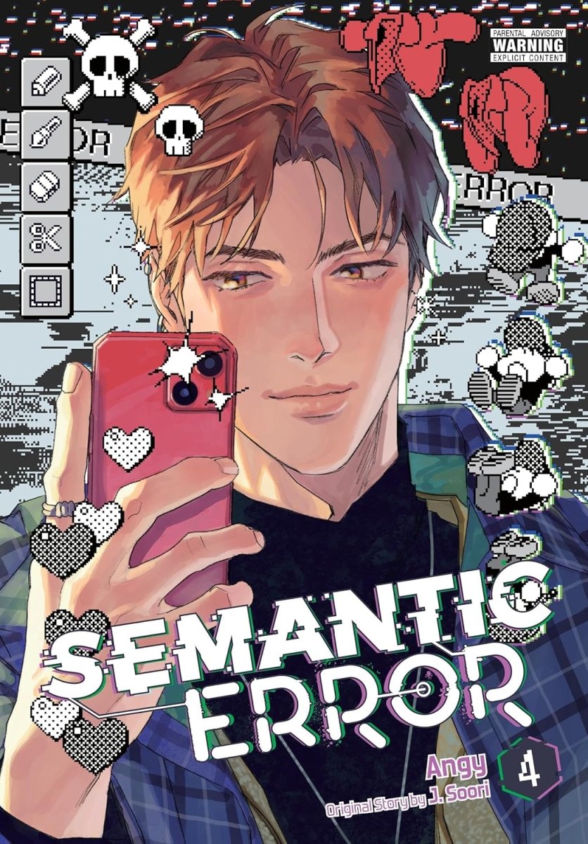 Semantic Error Vol 04 - Walt's Comic Shop