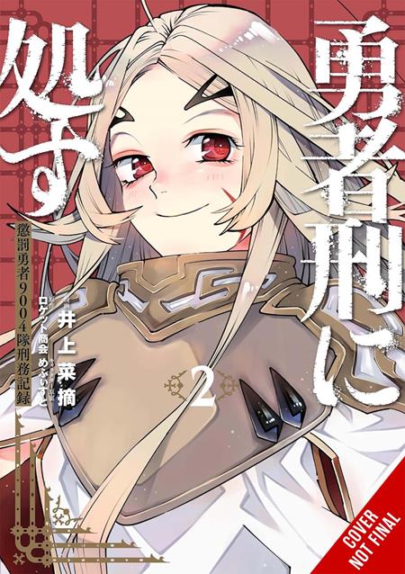 Sentenced To Be A Hero Vol 02 *PRE-ORDER* - Walt's Comic Shop