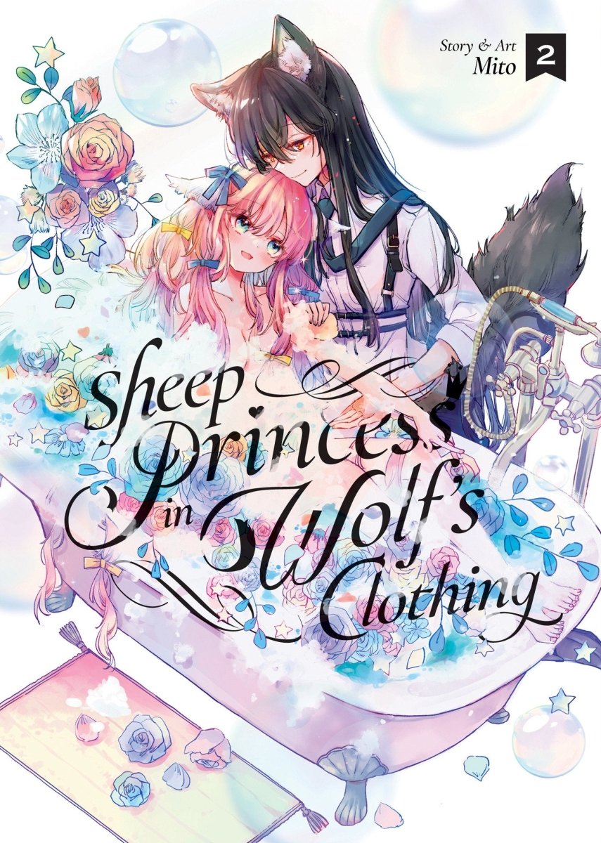 Sheep Princess In Wolf's Clothing Vol. 2 - Walt's Comic Shop