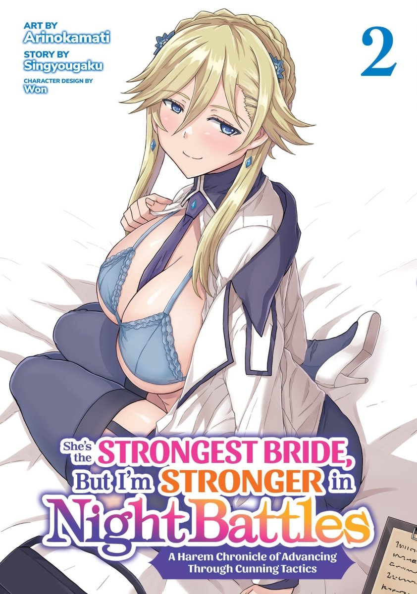 She's The Strongest Bride, But I'm Stronger In Night Battles: A Harem Chronicle Of Advancing Through Cunning Tactics (Manga) Vol. 2 - Walt's Comic Shop