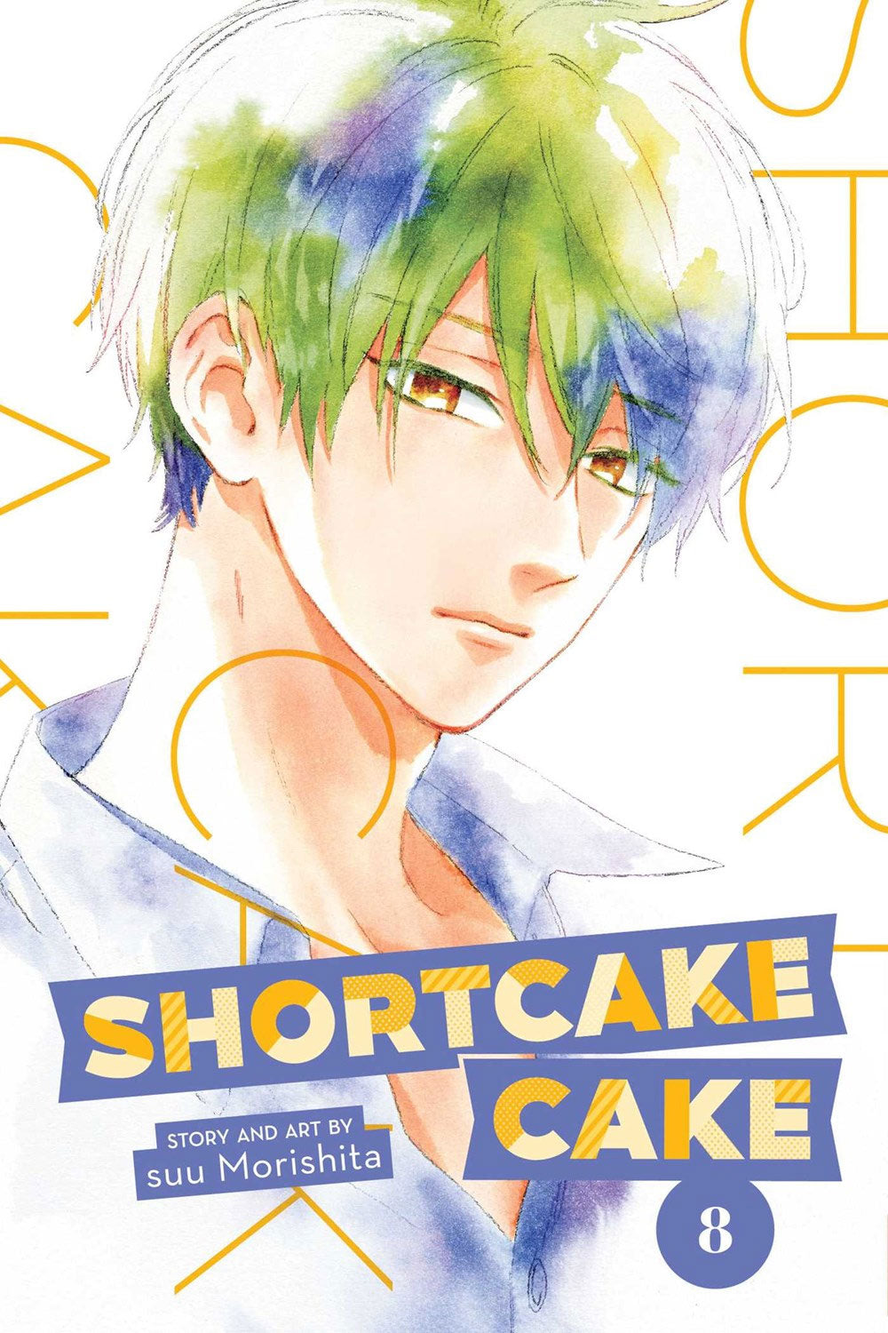 Shortcake Cake Vol 08