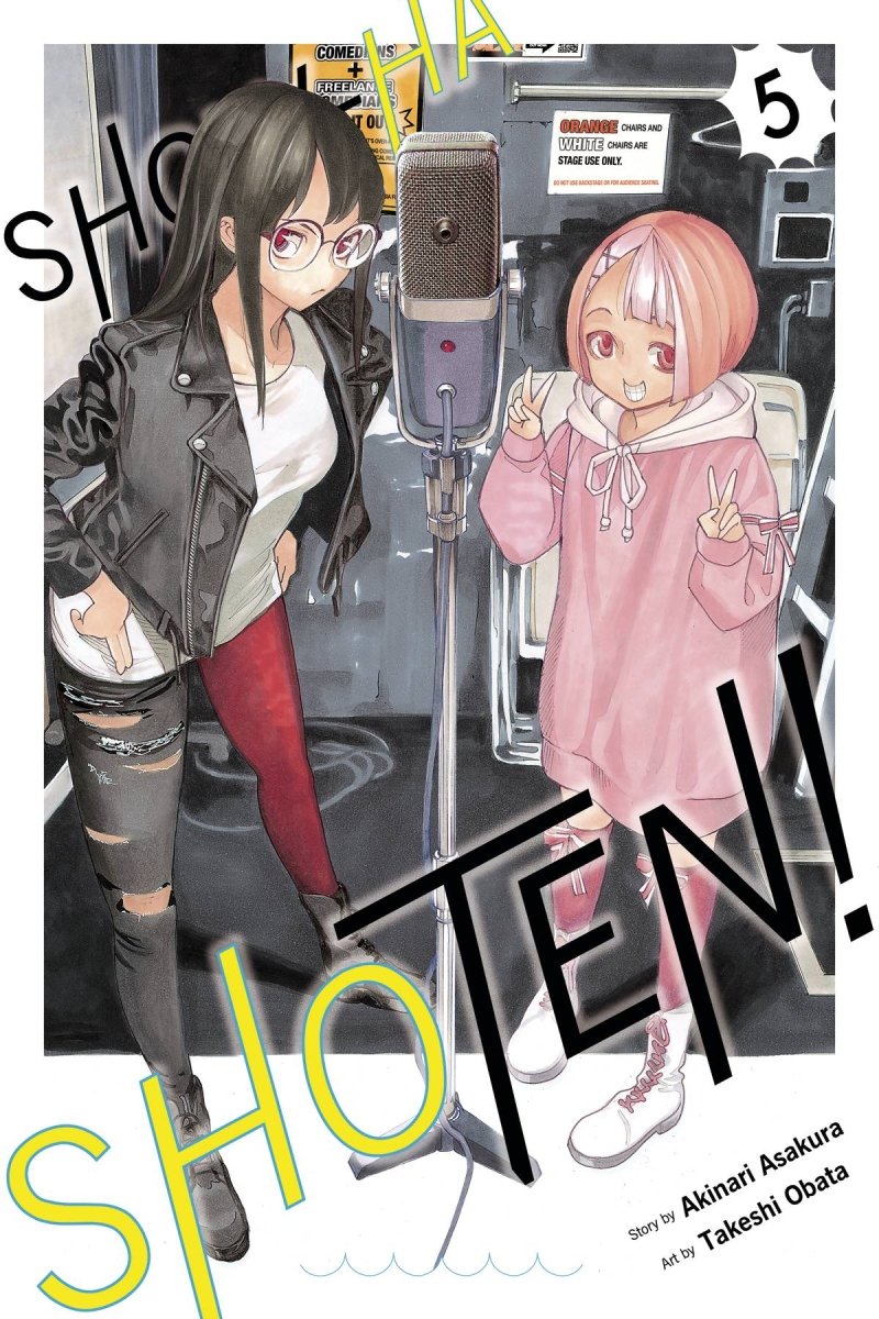 Show - Ha Shoten GN Vol 05 - Walt's Comic Shop