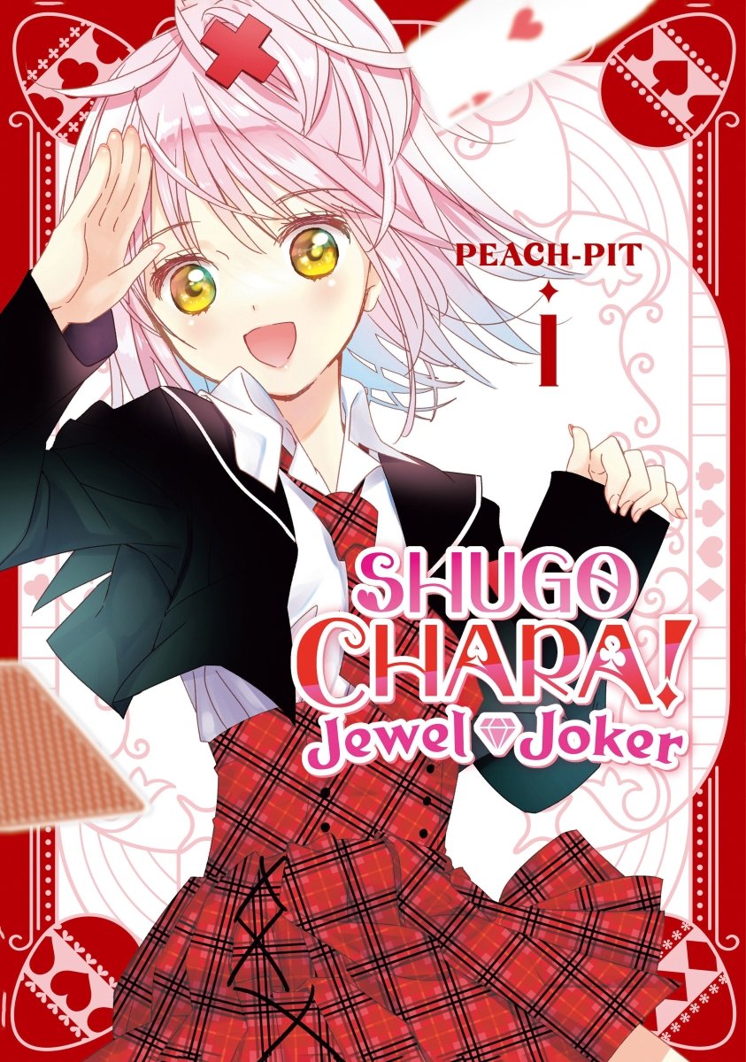 Shugo Chara! Jewel Joker 1 *PRE - ORDER* - Walt's Comic Shop