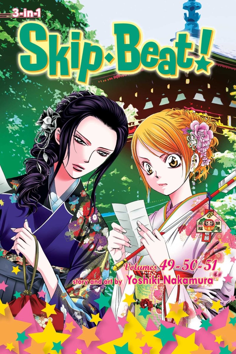 Skip Beat (3 - in - 1 Edition) Vol 17 *PRE - ORDER* - Walt's Comic Shop