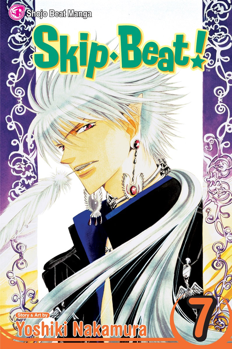 Skip Beat Vol 07