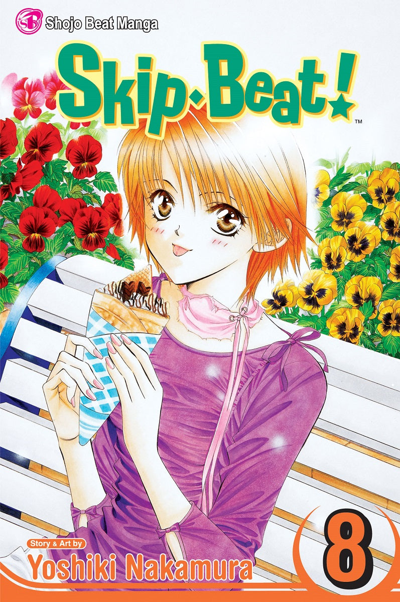 Skip Beat Vol 08