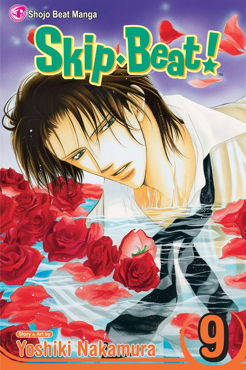 Skip Beat Vol 09