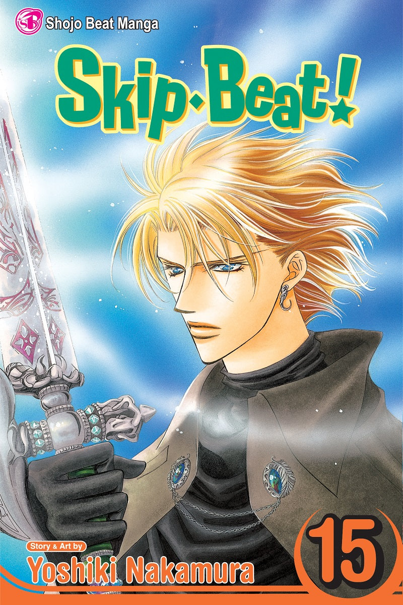 Skip Beat Vol 15