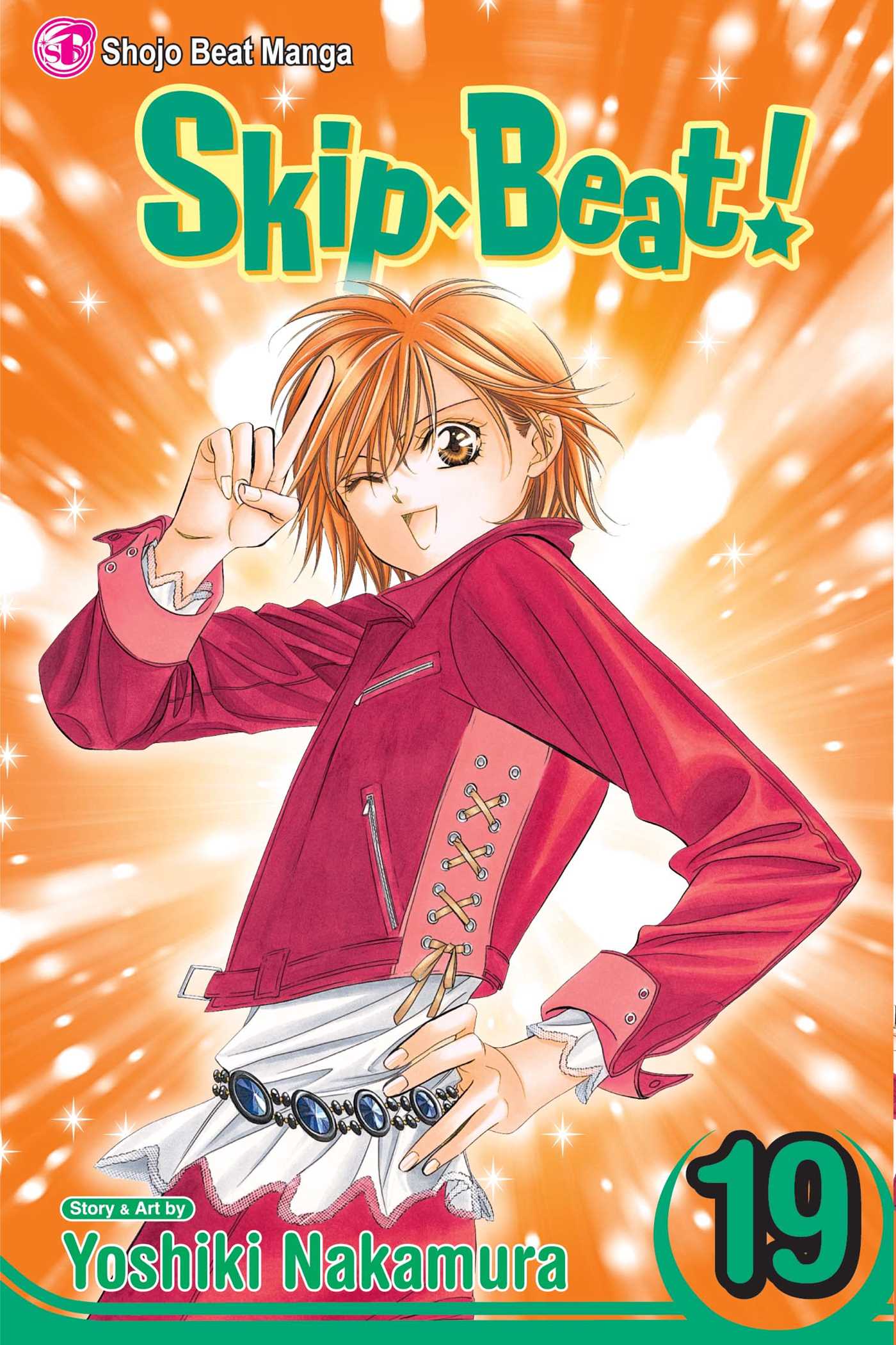 Skip Beat Vol 19