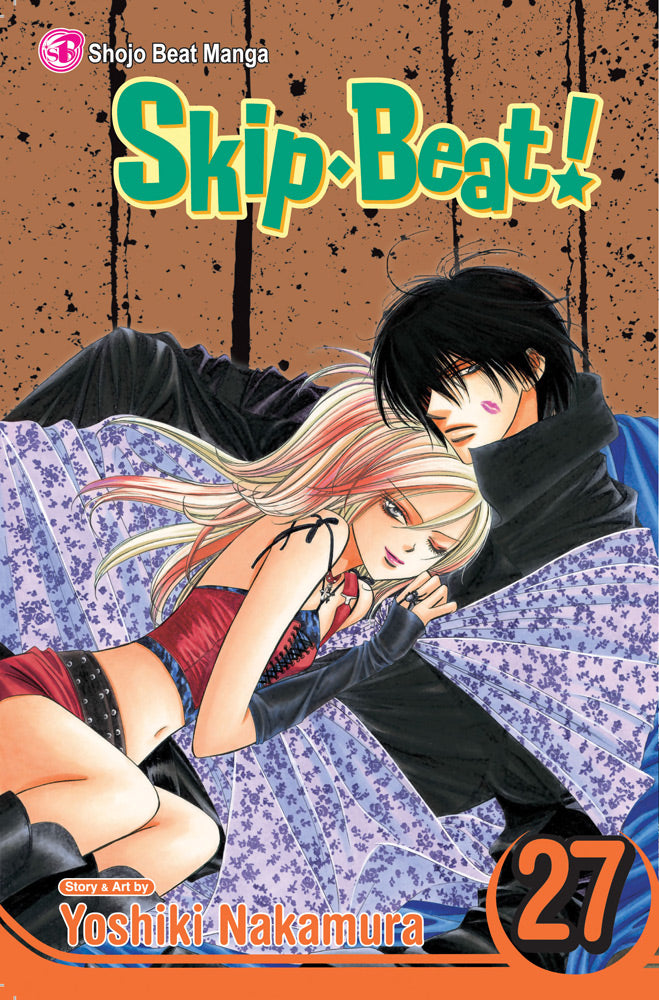 Skip Beat Vol 27
