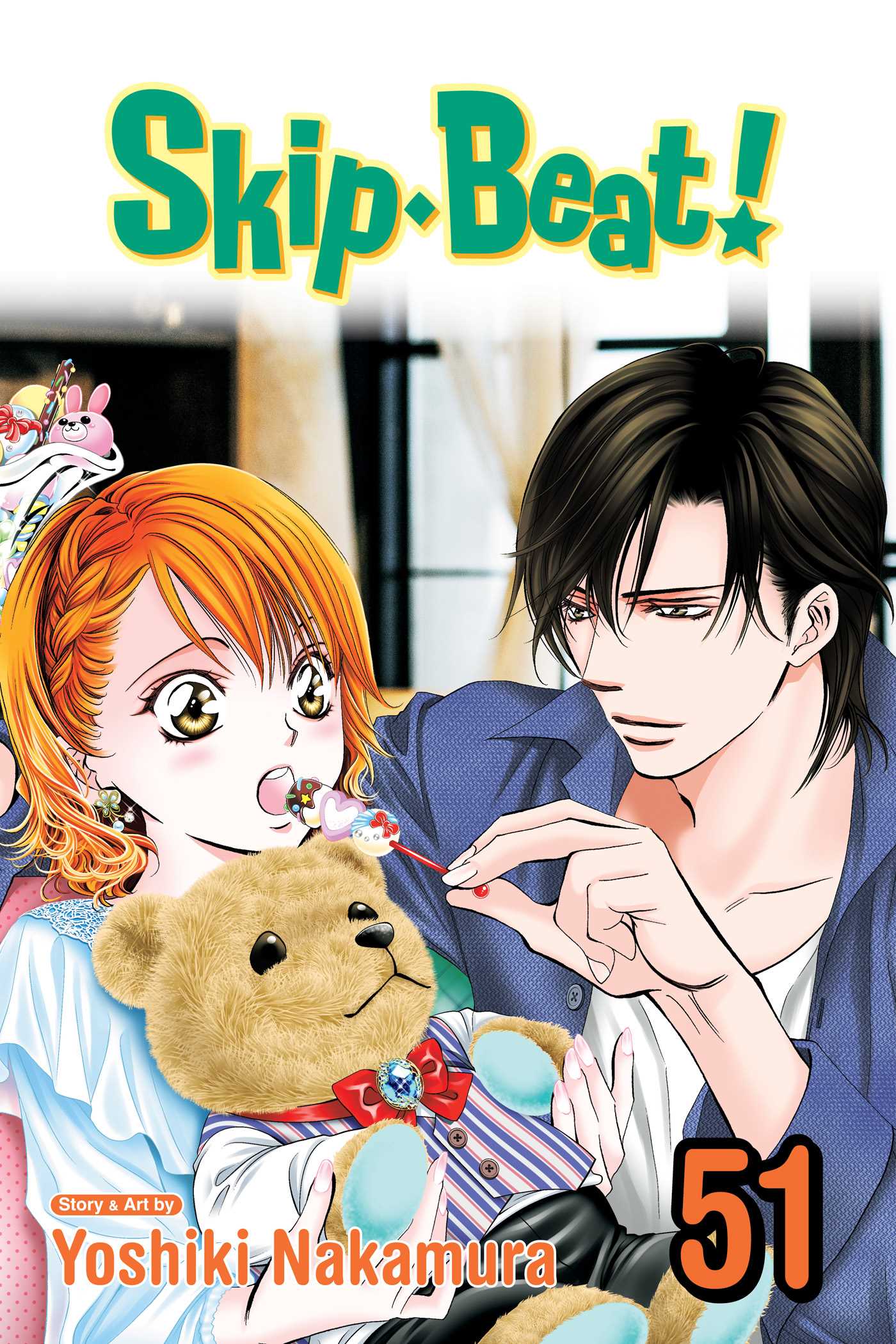 Skip Beat Vol 51