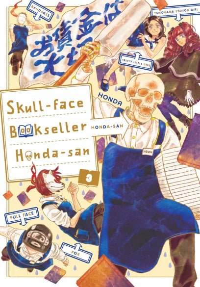 Skull - Face Bookseller Honda - San GN Vol 03 - Walt's Comic Shop