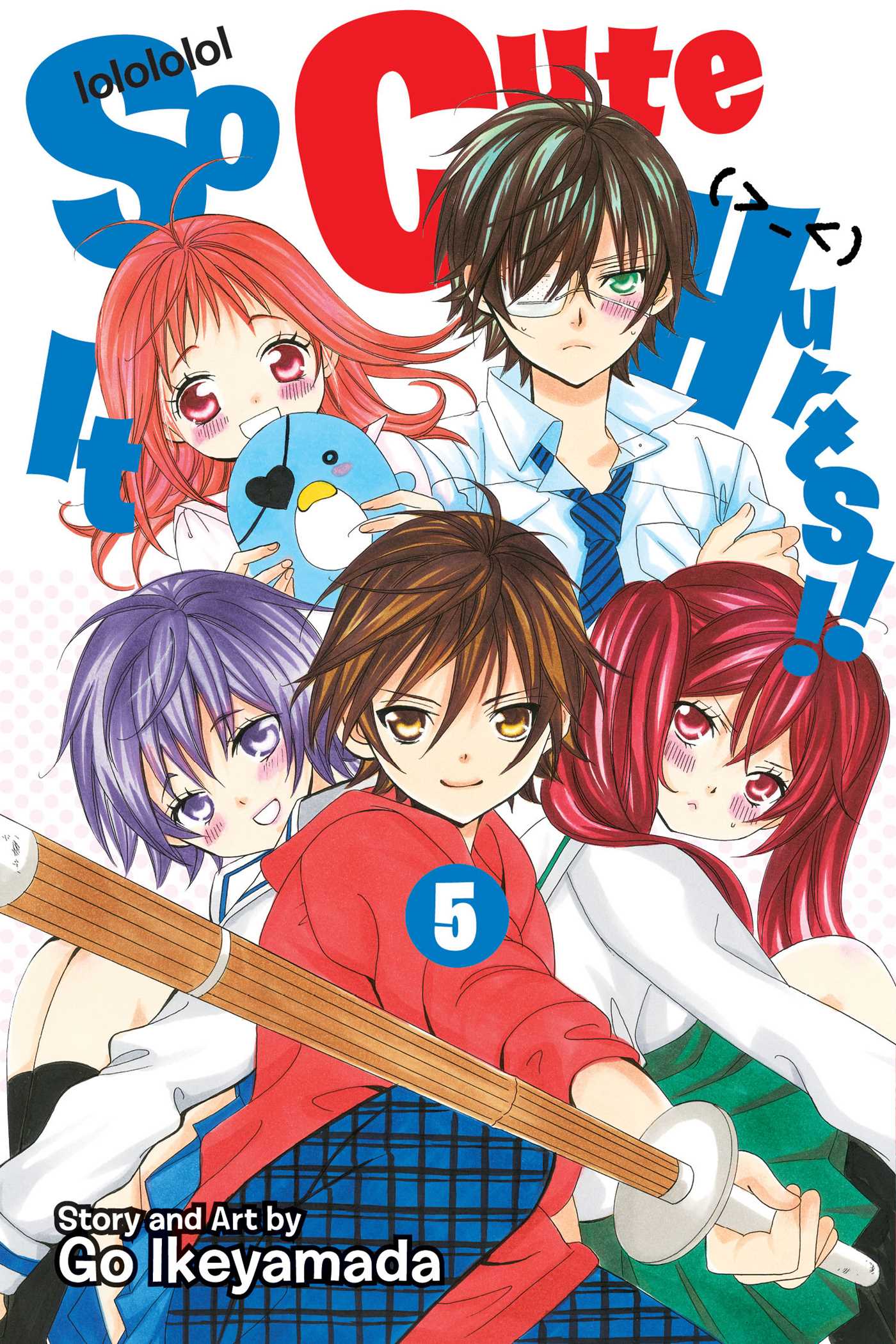 So Cute It Hurts!! Vol 05