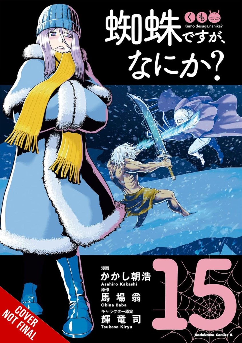 So I'm a Spider, So What? Vol 15 *PRE - ORDER* - Walt's Comic Shop