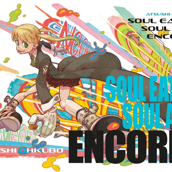 soul-eater-soul-art-encore-hc-