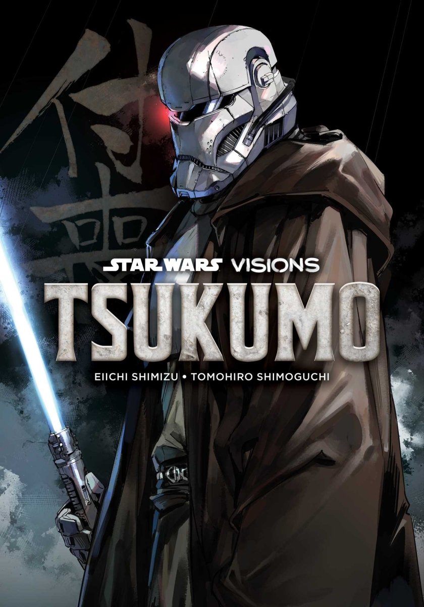 Star Wars ホスルーク&ワンパ Star Wars Visions: Tsukumo