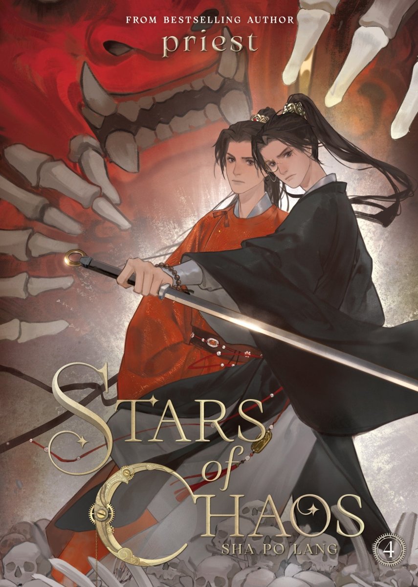 Stars Of Chaos: Sha Po Lang (Novel) Vol. 4 - Walt's Comic Shop