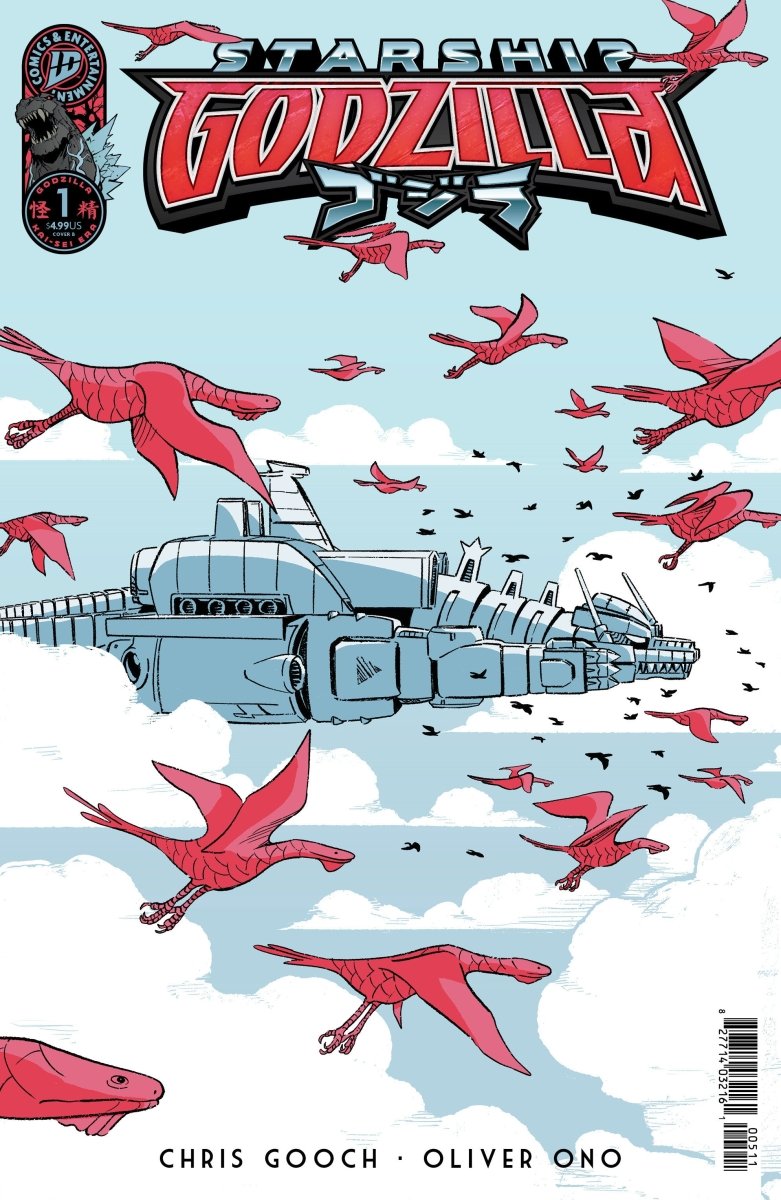 Starship Godzilla [Kai Sei Era] 1 Variant B (Gooch) - Walt's Comic Shop