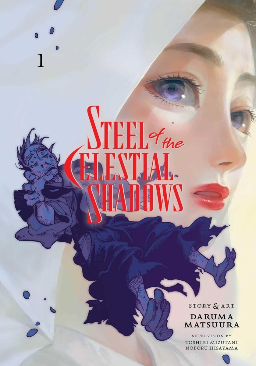 Steel Of The Celestial Shadows GN Vol 01 - Walt's Comic Shop