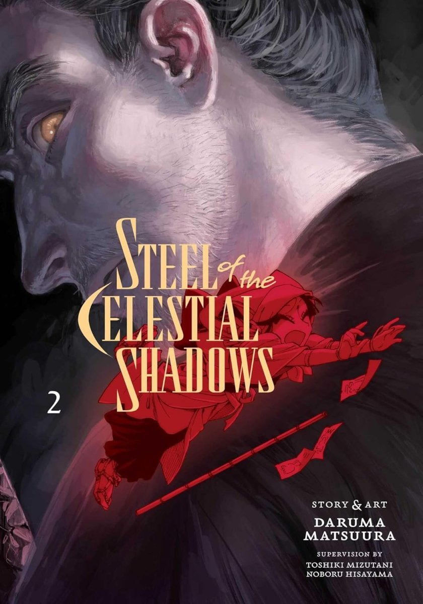 Steel Of The Celestial Shadows GN Vol 02 - Walt's Comic Shop