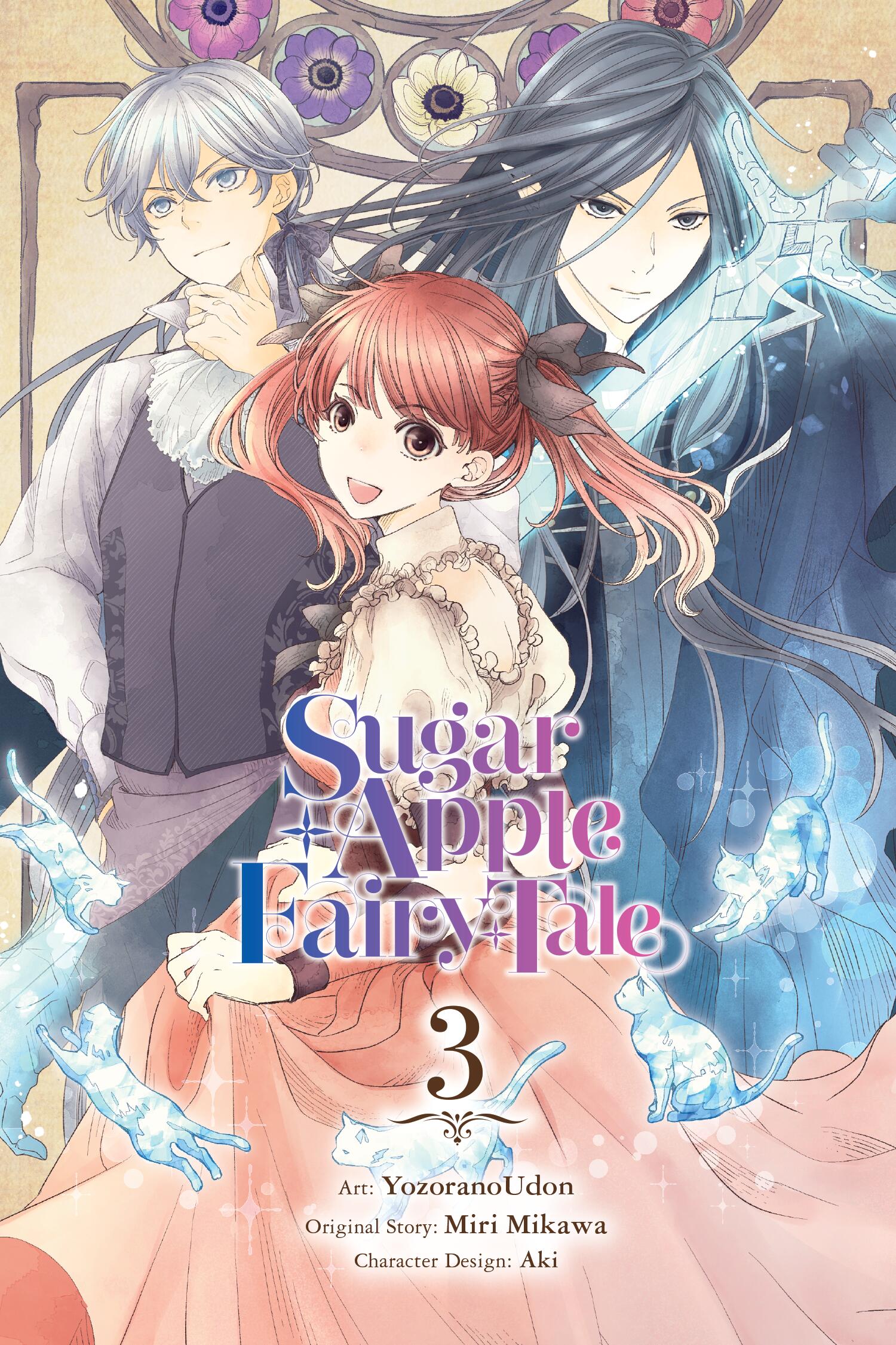 Sugar Apple Fairy Tale Vol 3