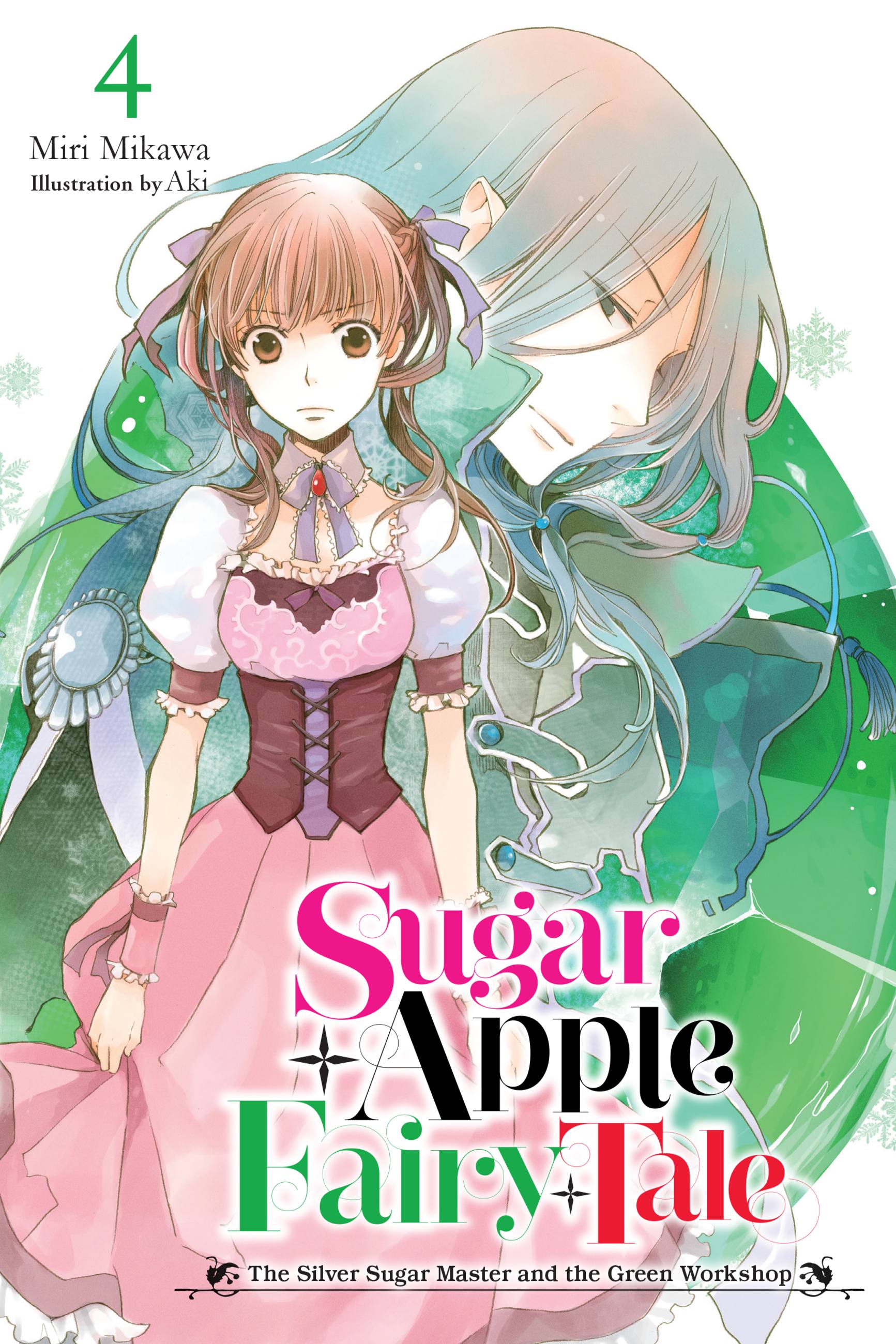 Sugar Apple Fairy Tale Vol 4 (Light Novel)
