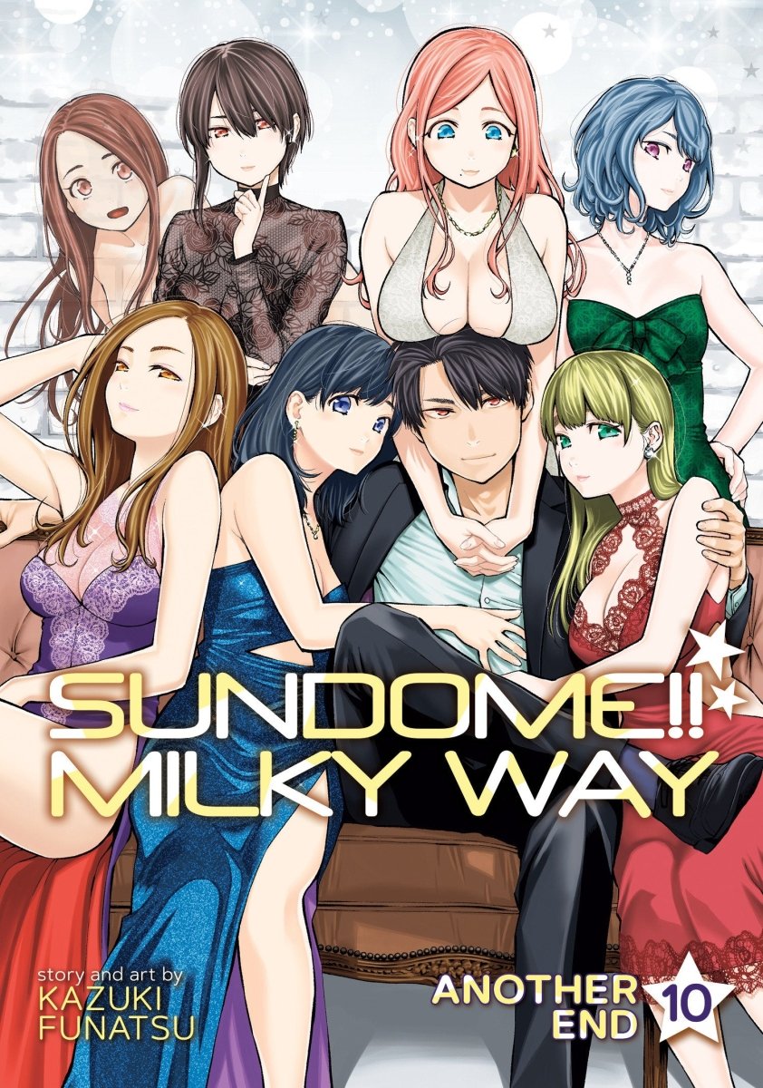 Sundome!! Milky Way Vol. 10 Another End - Walt's Comic Shop