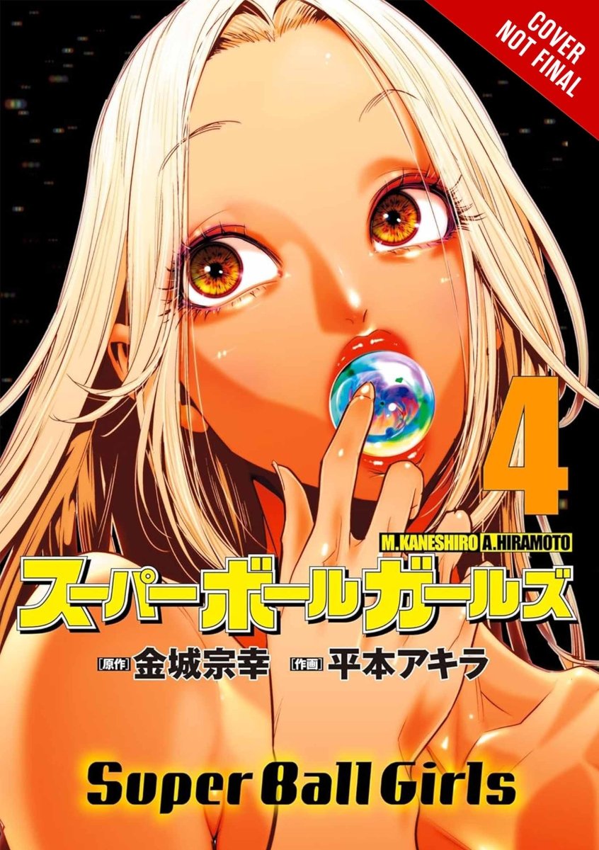 Super Ball Girls Vol 04 *PRE - ORDER* - Walt's Comic Shop