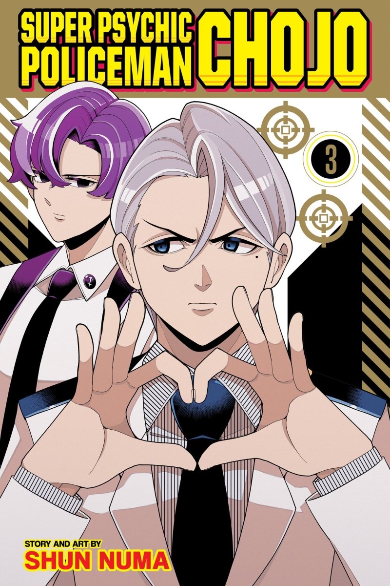 Super Psychic Policeman Chojo Vol 03 *PRE - ORDER* - Walt's Comic Shop