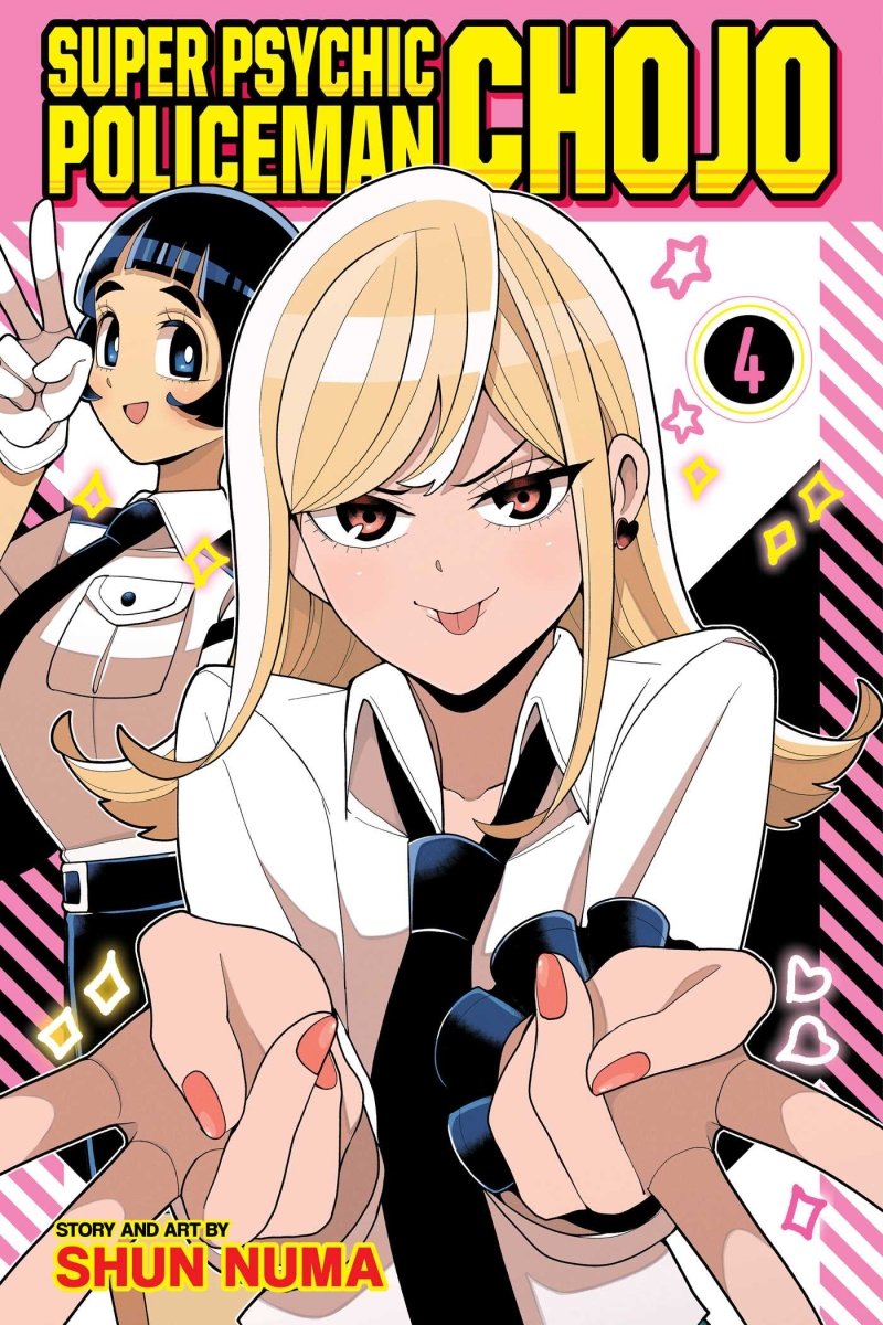 Super Psychic Policeman Chojo Vol 04 *PRE - ORDER* - Walt's Comic Shop