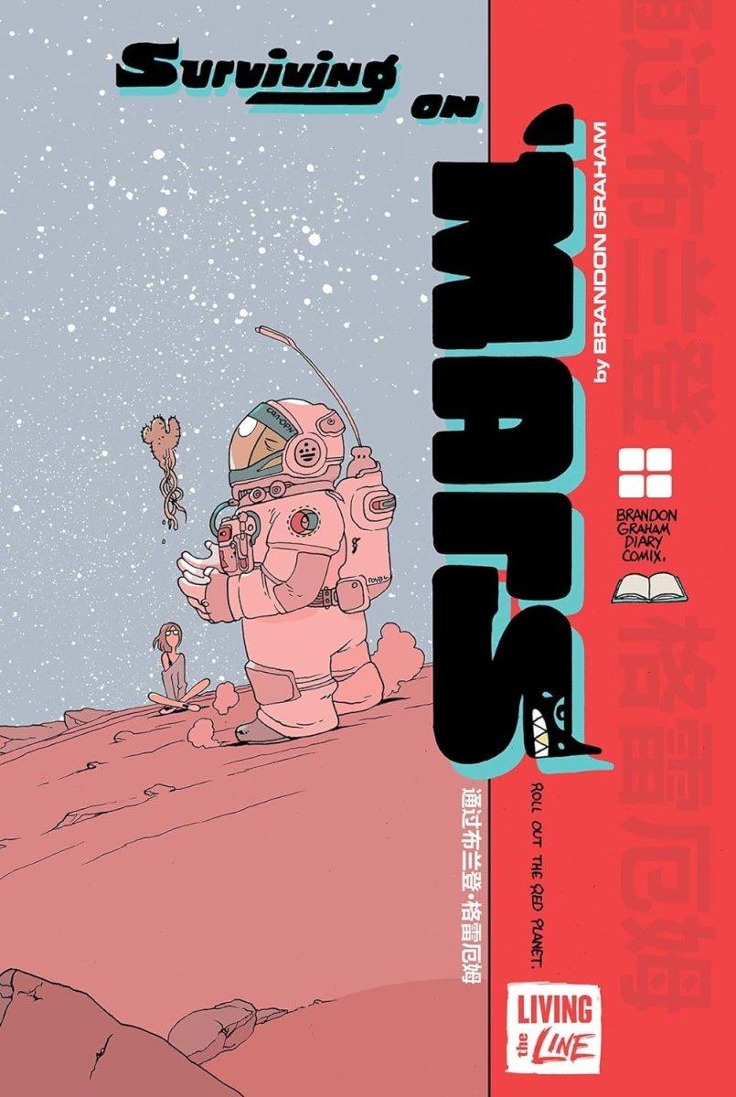 Surviving On Mars GN - Walt's Comic Shop