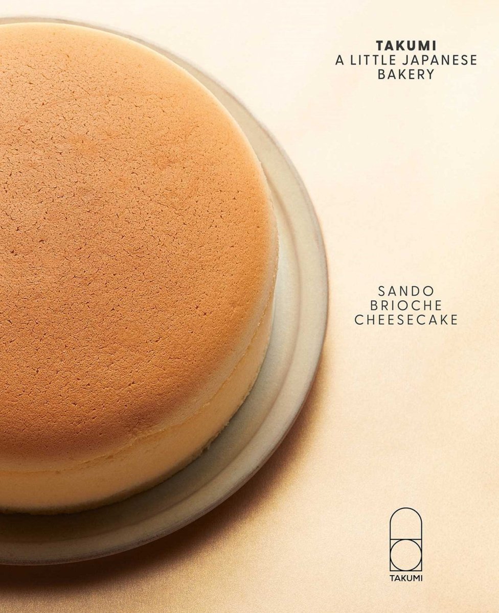 Takumi: A Little Japanese Bakery HC *PRE-ORDER* - Walt's Comic Shop