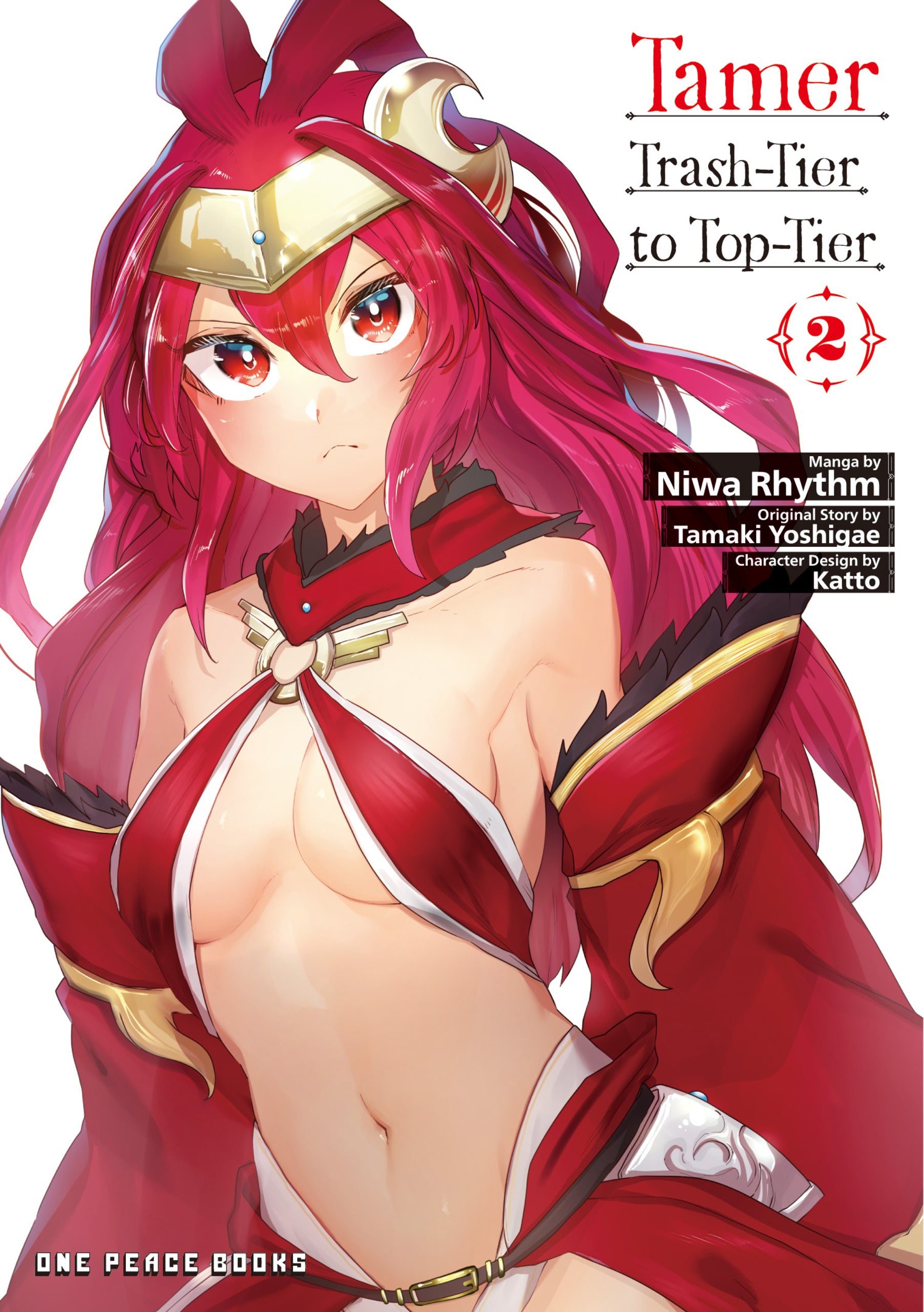 Tamer Vol. 2