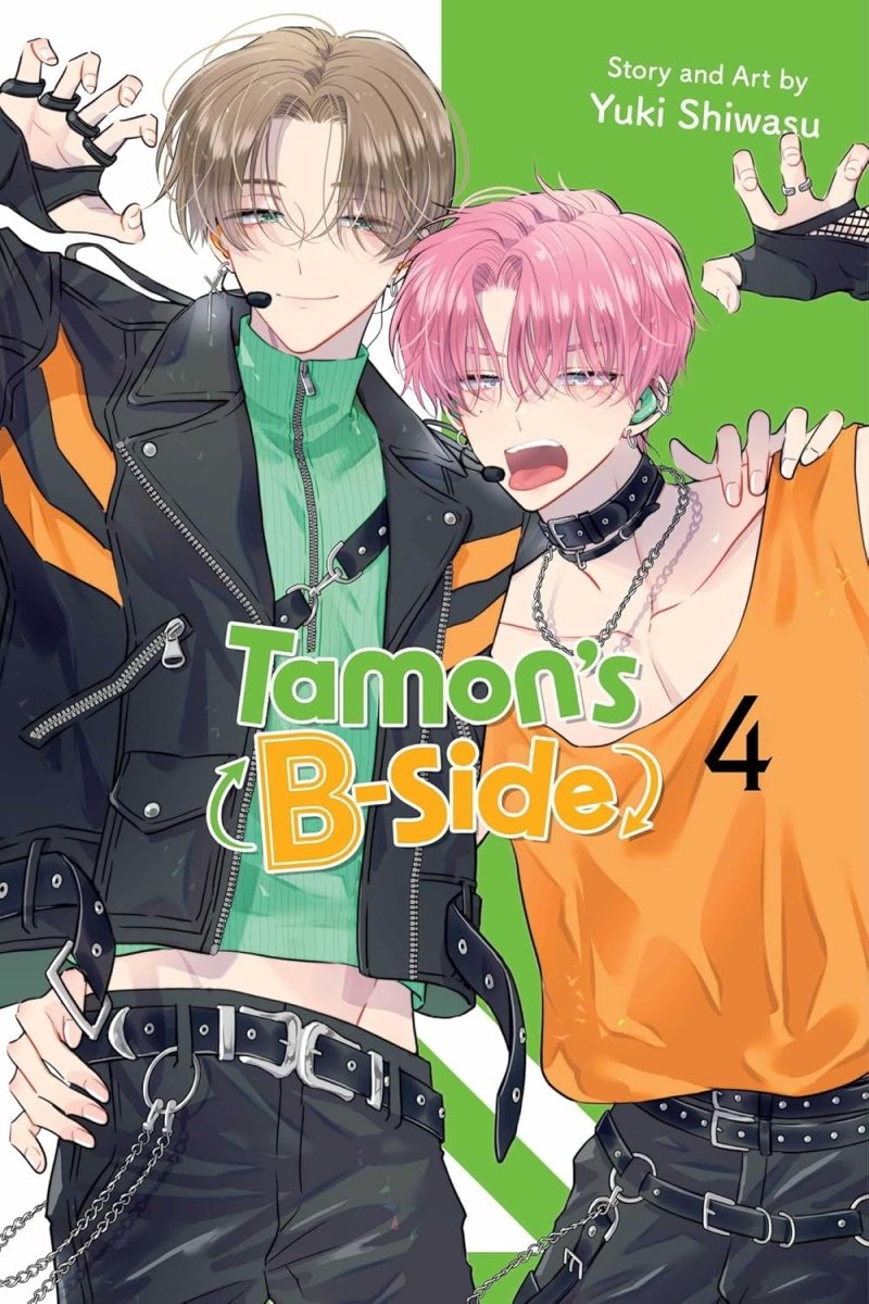 Tamon's B - Side GN Vol 04 - Walt's Comic Shop