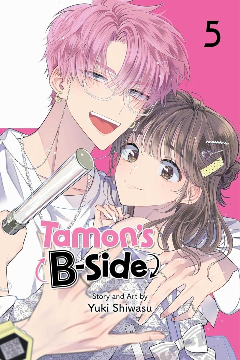 Tamon's B - Side GN Vol 05 - Walt's Comic Shop