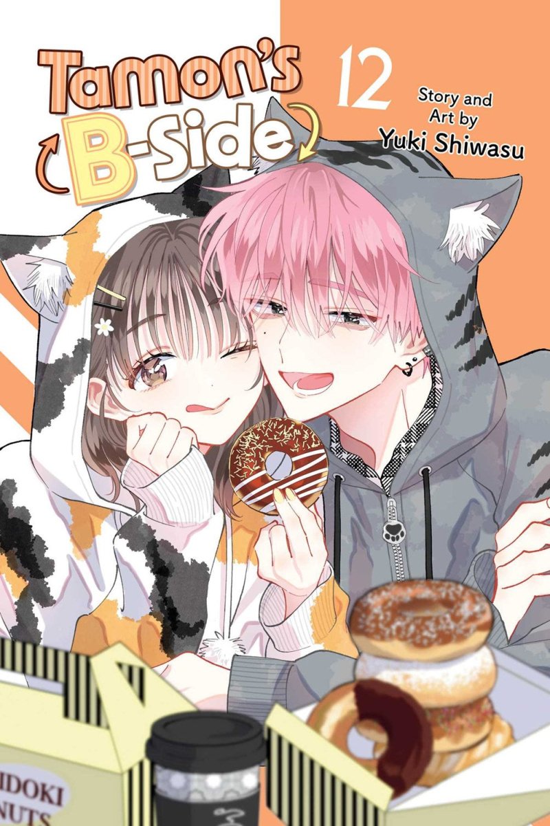 Tamon's B-Side Vol 12 *PRE-ORDER* - Walt's Comic Shop