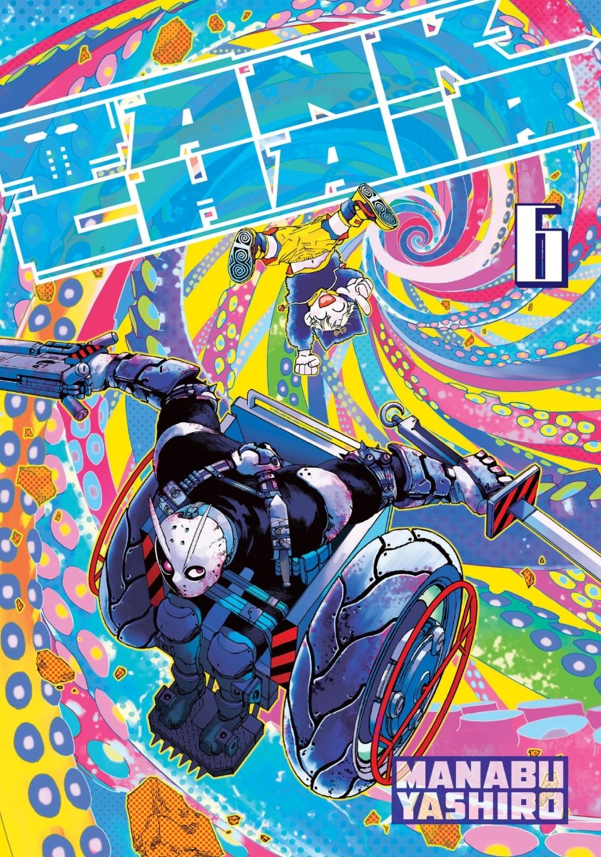 Tank Chair 6 *PRE - ORDER* - Walt's Comic Shop