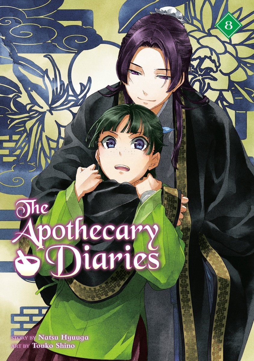 The Apothecary Diaries 08 (Light Novel) *PRE - ORDER* - Walt's Comic Shop