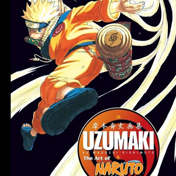 s*a様 ルフィ NARUTO マンガアートポスター The Art of Naruto: Uzumaki