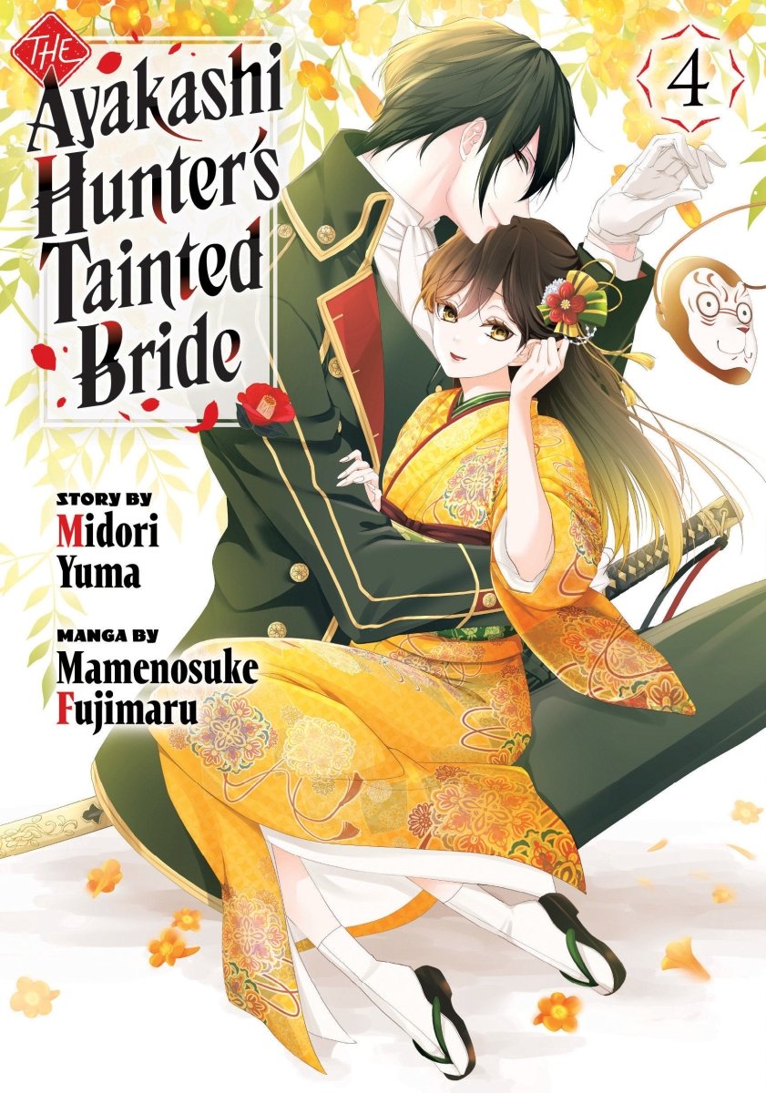 The Ayakashi Hunter's Tainted Bride 4 - Walt's Comic Shop