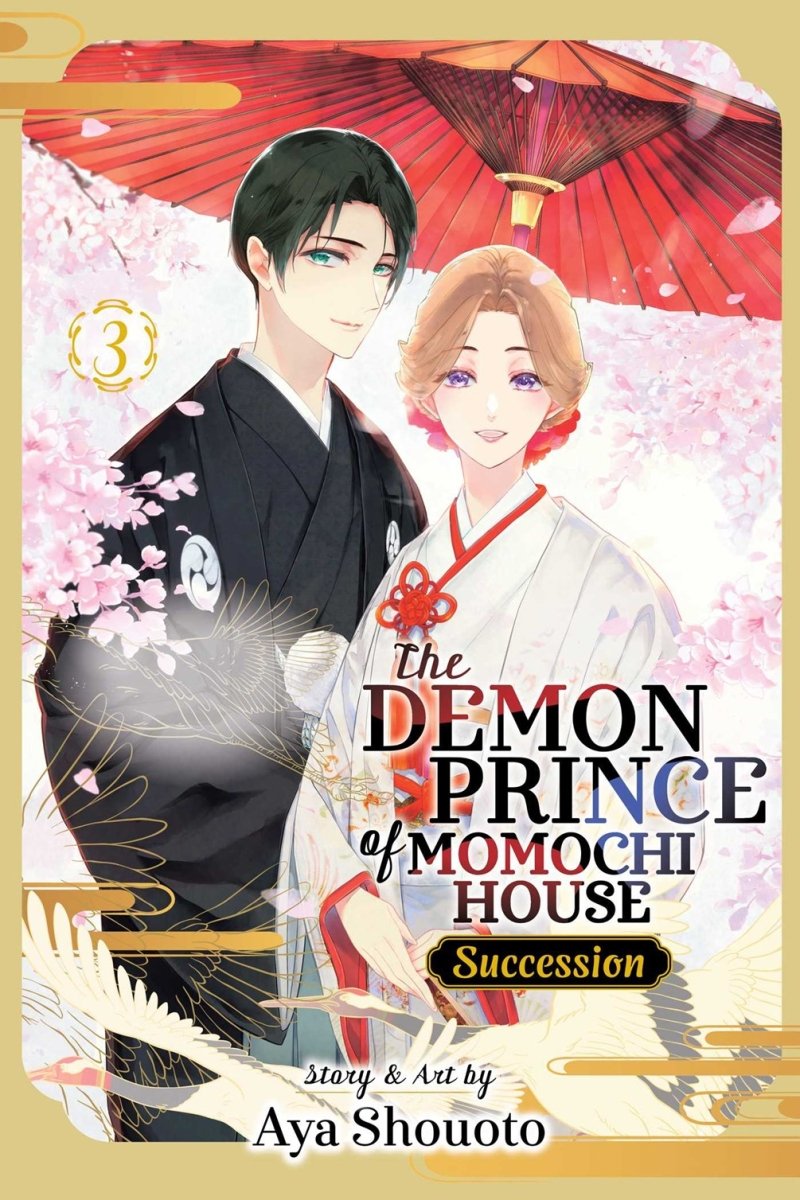 The Demon Prince Of Momochi House: Succession Vol 03 *PRE - ORDER* - Walt's Comic Shop