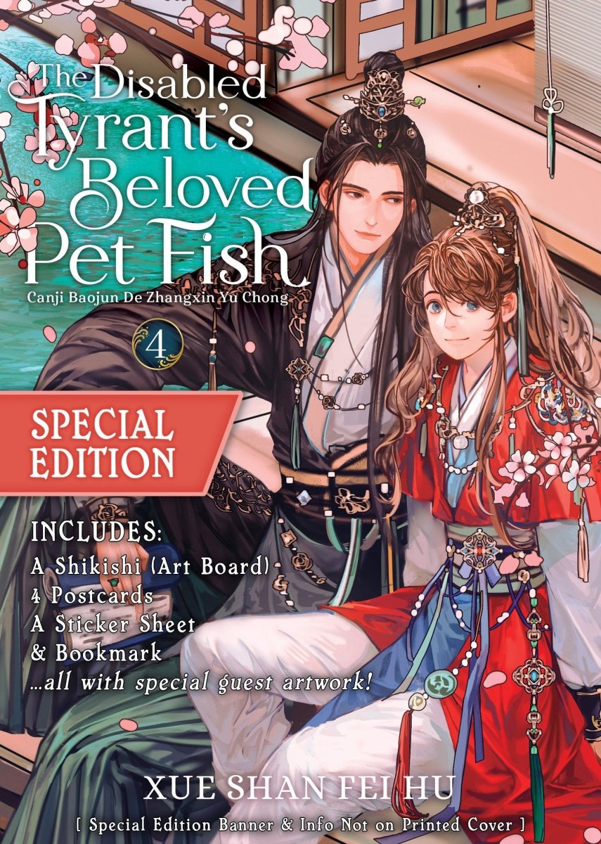 The Disabled Tyrant's Beloved Pet Fish: Canji Baojun De Zhangxin Yu Chong (Novel) Vol. 4 (Special Edition) *PRE - ORDER* - Walt's Comic Shop