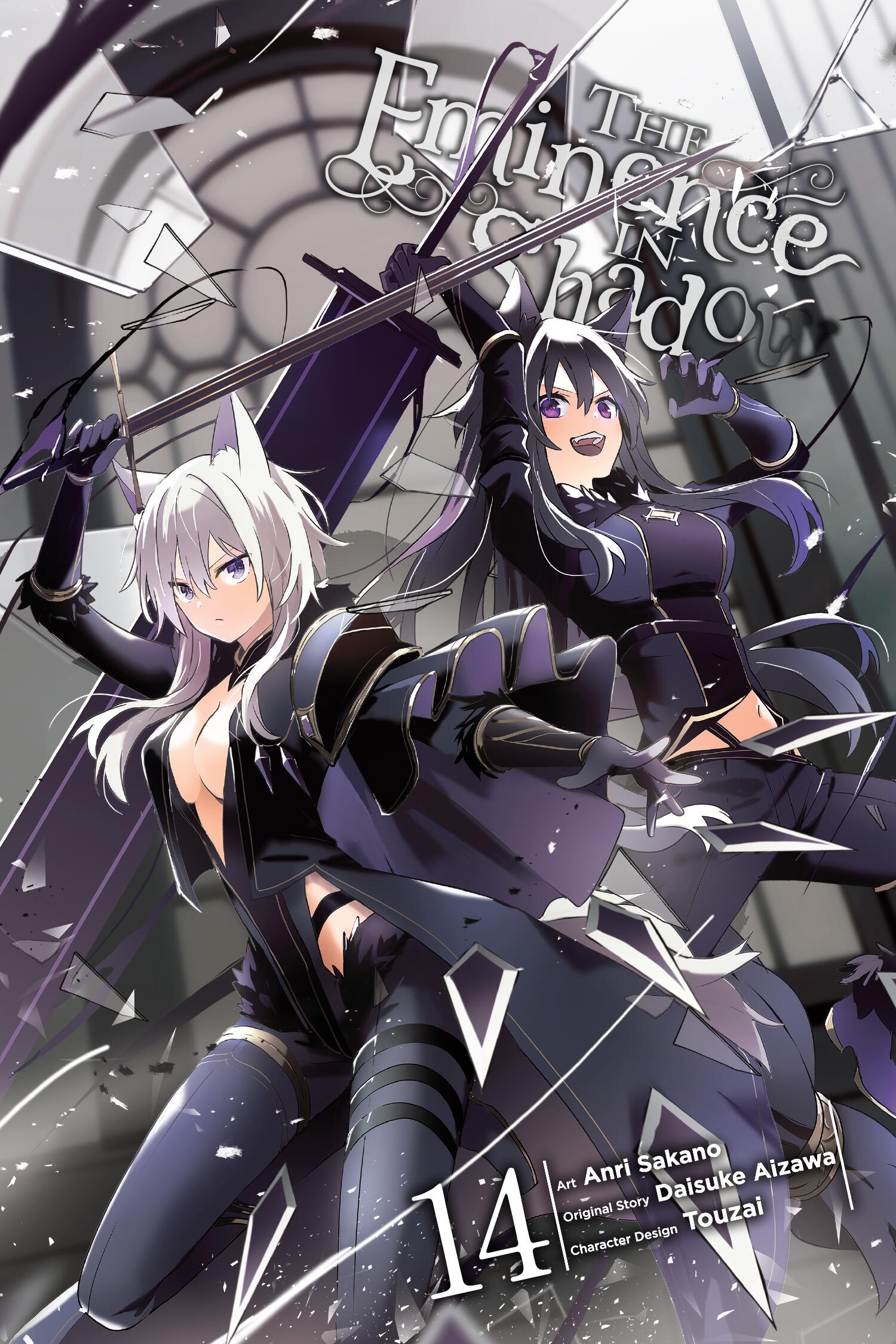 The Eminence in Shadow Vol 14