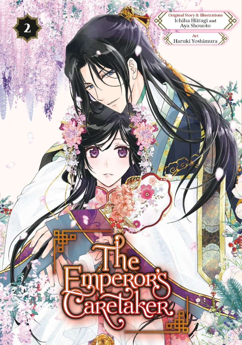 The Emperor's Caretaker 02 - Walt's Comic Shop