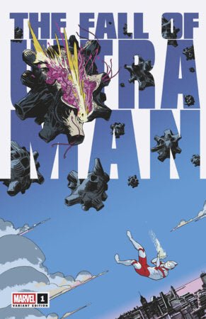 The Fall Of Ultraman 1 Marcos Martin Variant - Walt's Comic Shop